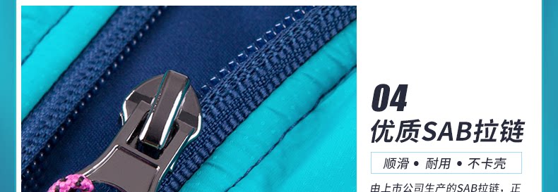 Vêtement cyclisme homme INBIKE - Ref 2217807 Image 51