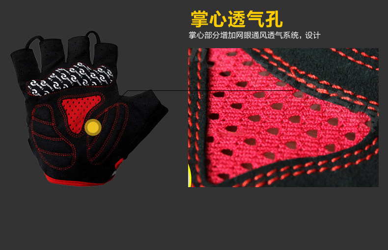 Gants pour vélo mixte SPAKCT - Ref 2244215 Image 12