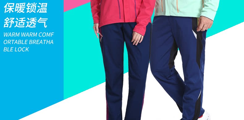 Tenue de cyclisme mixte INBIKE - Ref 2217051 Image 69