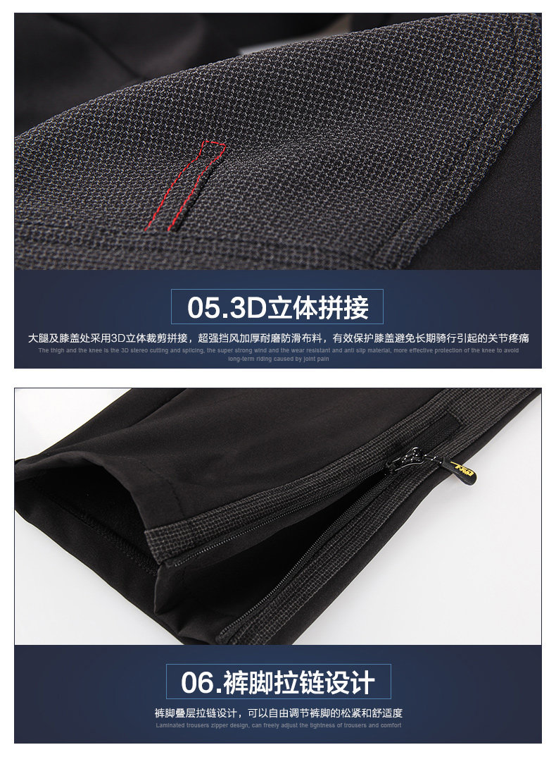 Tenue de cyclisme homme MOUNTAINPEAK - Ref 2230115 Image 28