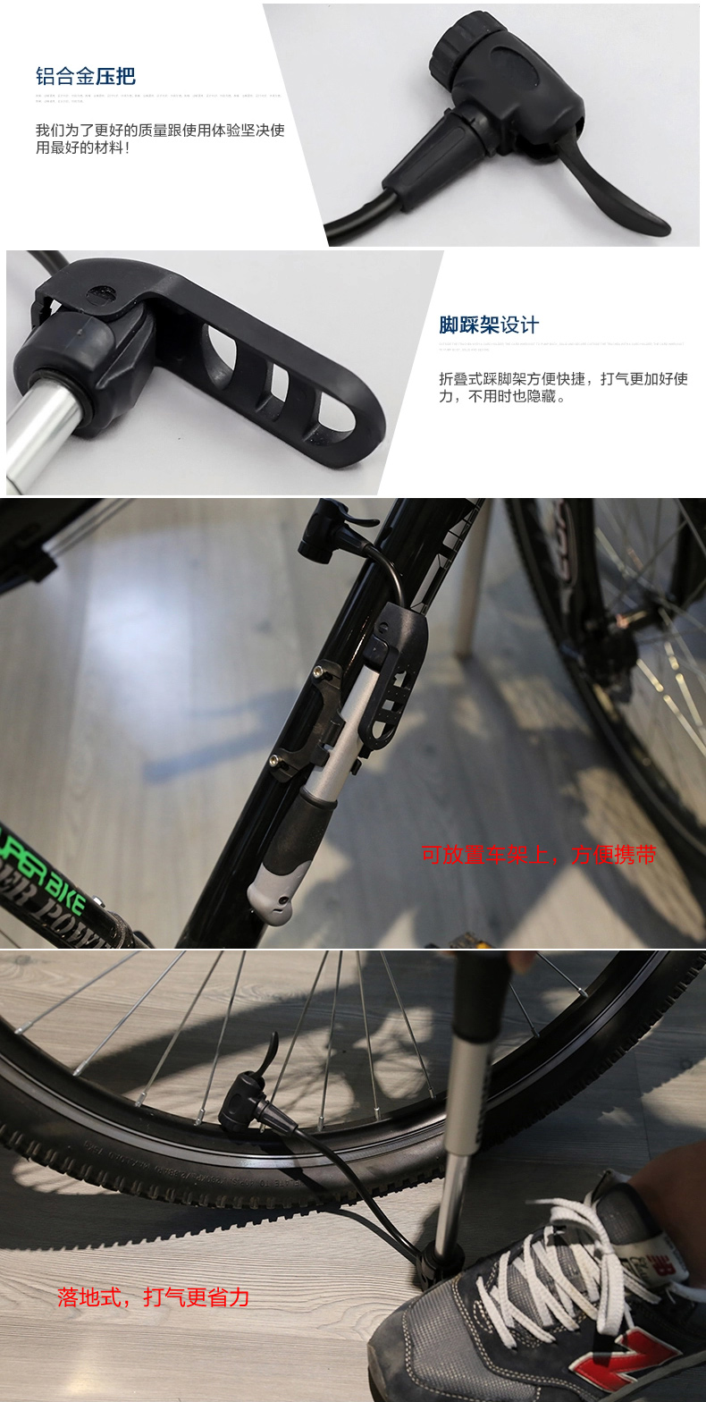 Outils pour vélo JAKROO - Ref 2280087 Image 16