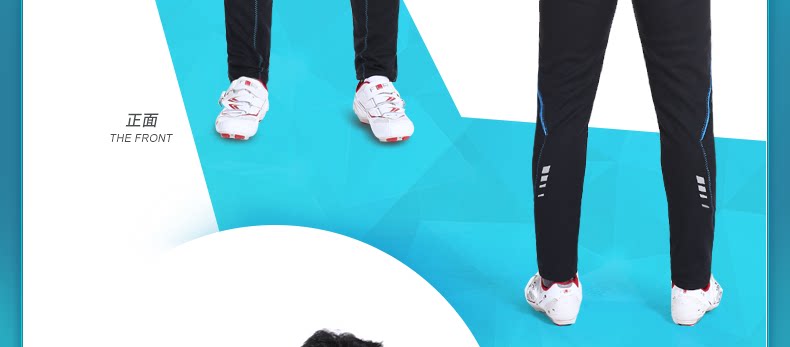 Vêtement cyclisme homme INBIKE - Ref 2217807 Image 31