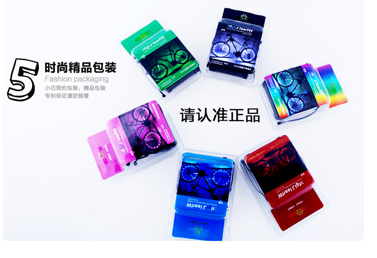 Lumière vélo - Taillights - Ref 2399124 Image 20