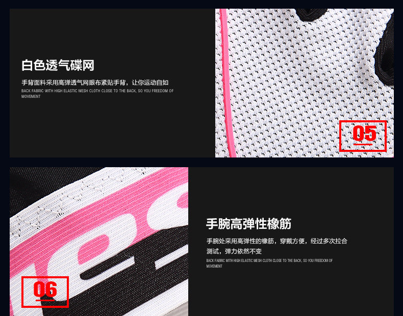 Gants pour vélo femme - Ref 2245108 Image 12