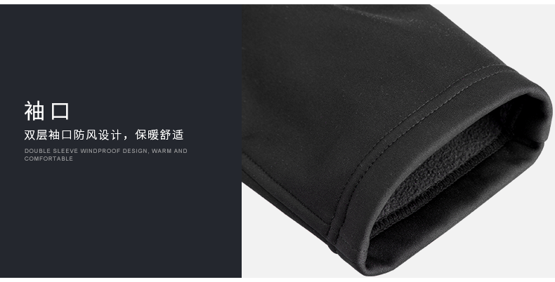 Tenue de cyclisme homme LAMBDA - Ref 2230103 Image 57