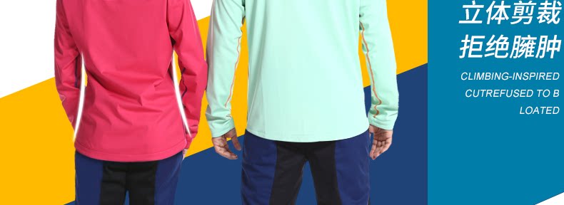 Tenue de cyclisme mixte INBIKE - Ref 2217051 Image 74