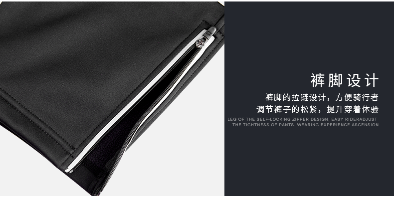 Tenue de cyclisme homme LAMBDA - Ref 2230103 Image 67