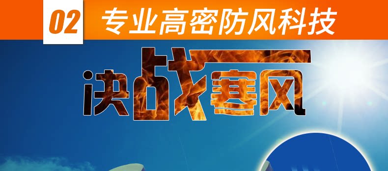 Tenue de cyclisme mixte INBIKE - Ref 2217051 Image 25