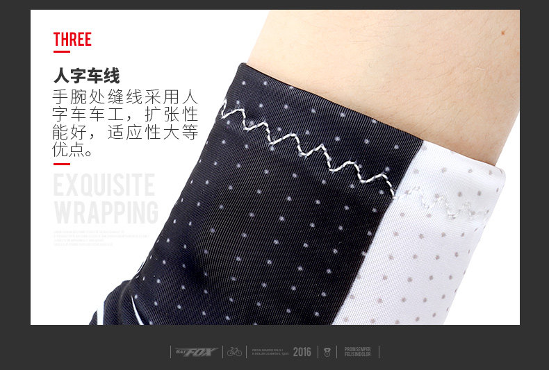 Gants pour vélo mixte - Ref 2247427 Image 19