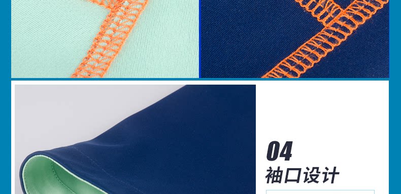 Tenue de cyclisme mixte INBIKE - Ref 2217051 Image 38