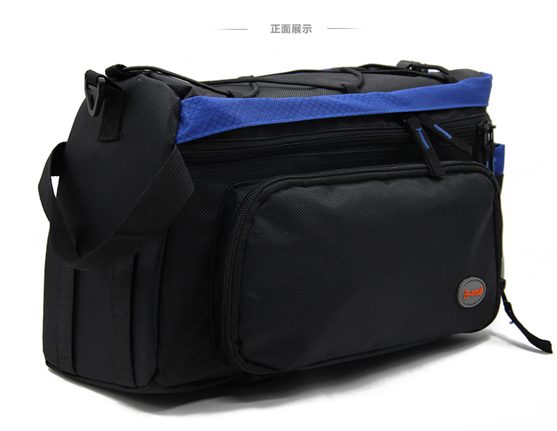 Sacoche pour vélo mixte TOSUOD - Ref 2216290 Image 25