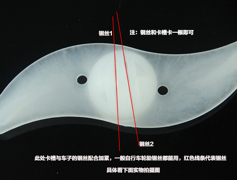 Eclairage pour vélo TOSUOD - Hot Wheels Lumières - Ref 2399514 Image 31