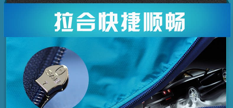 Vêtement cyclisme homme INBIKE - Ref 2217807 Image 18