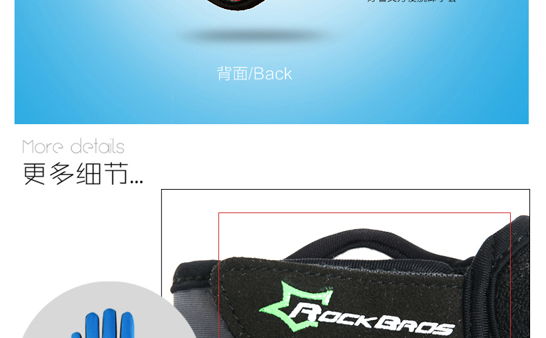 Gants de cyclisme mixte ROCKBROS - Ref 2244751 Image 32