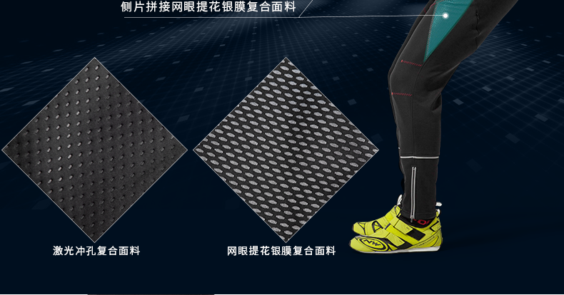 Tenue de cyclisme homme LAMBDA - Ref 2230103 Image 22