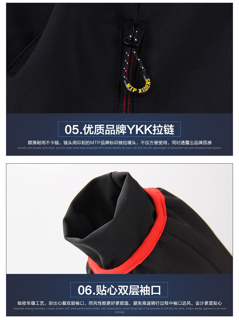 Tenue de cyclisme homme MOUNTAINPEAK - Ref 2230115 Image 23