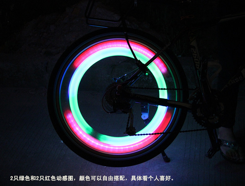 Eclairage pour vélo TOSUOD - Hot Wheels Lumières - Ref 2399514 Image 21