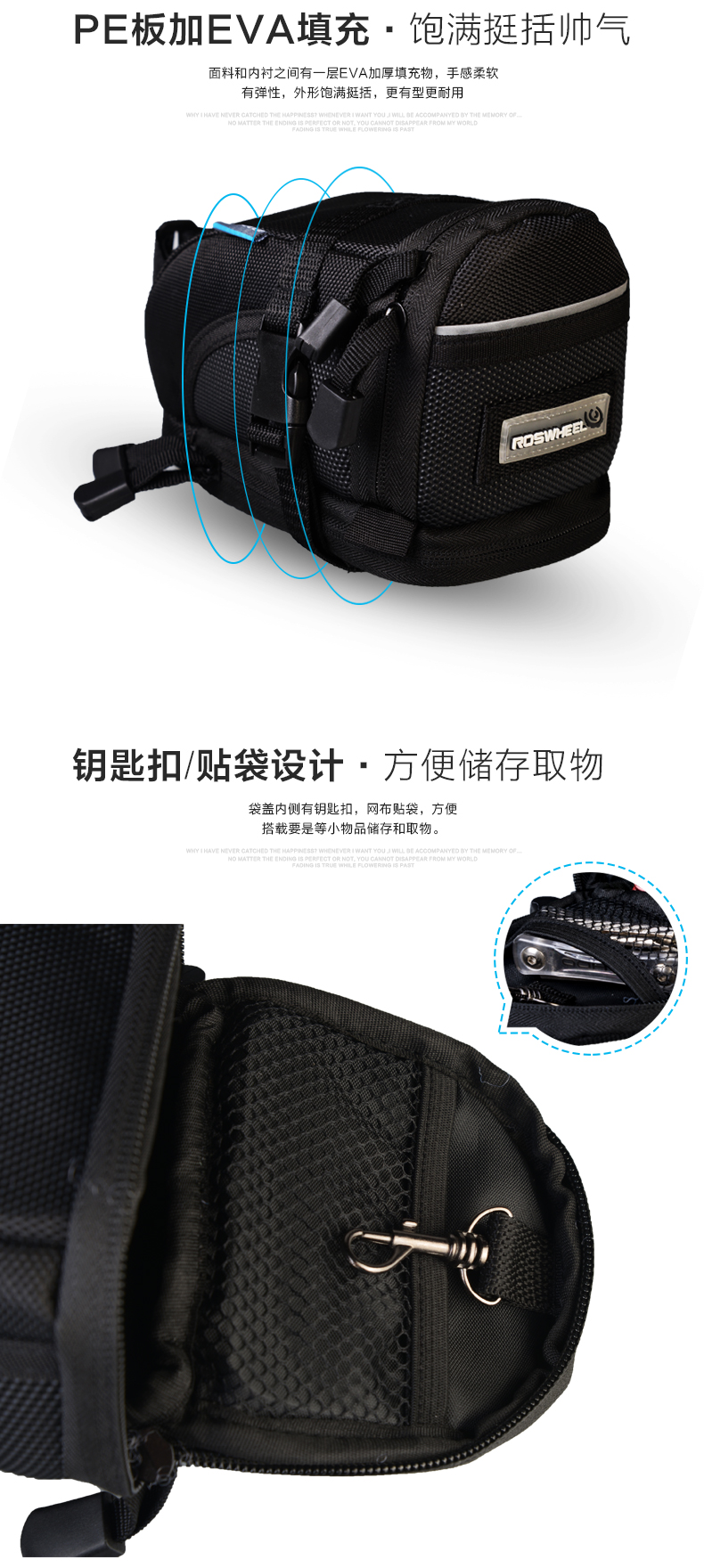 Sacoche pour vélo mixte ROSWHEEL - Ref 2211536 Image 20