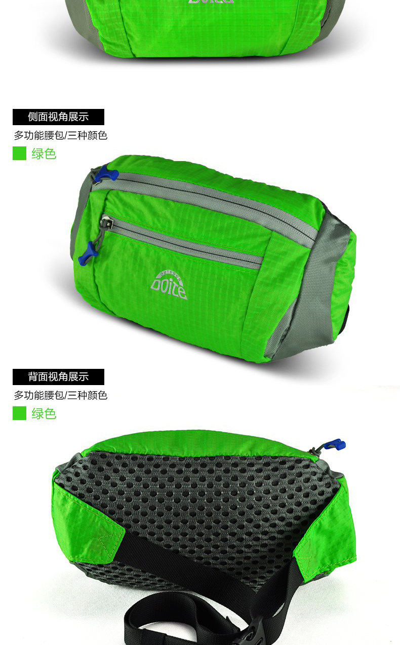 Sacoche pour vélo mixte DOITE - Ref 2218127 Image 12