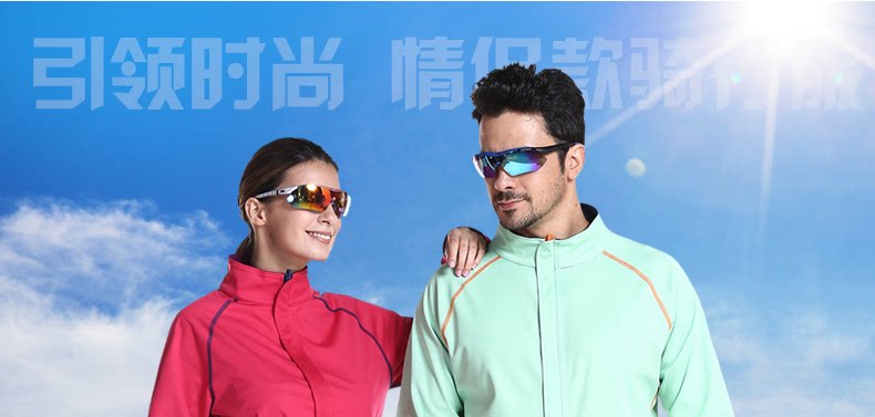 Tenue de cyclisme mixte INBIKE - Ref 2217051 Image 30