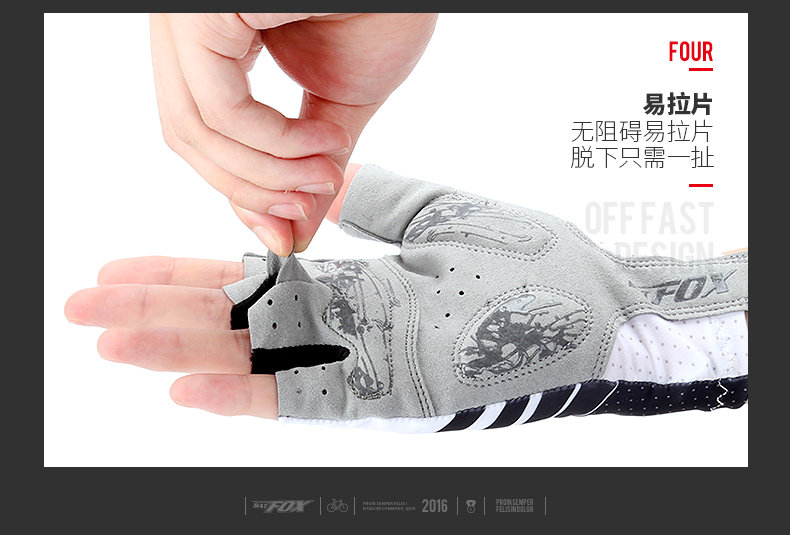 Gants pour vélo mixte - Ref 2247427 Image 20