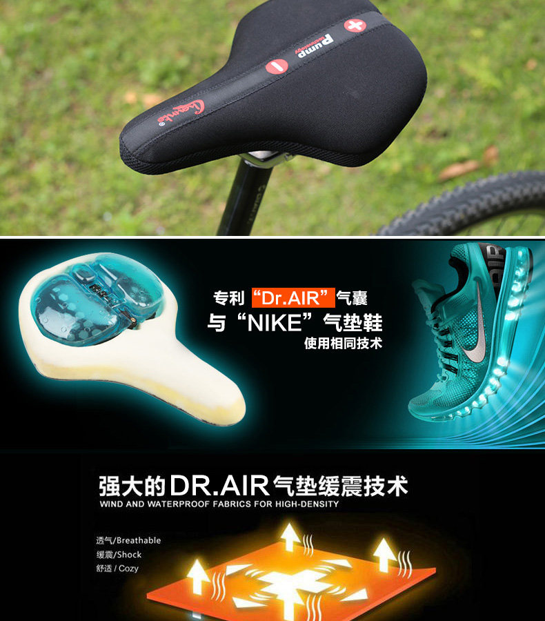 Selle de vélo Mountain Bike CHAUNTS - Ref 2349590 Image 11