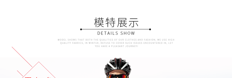 Tenue de cyclisme homme LAMBDA - Ref 2230103 Image 36