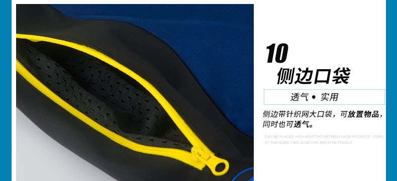 Tenue de cyclisme mixte INBIKE - Ref 2217051 Image 48