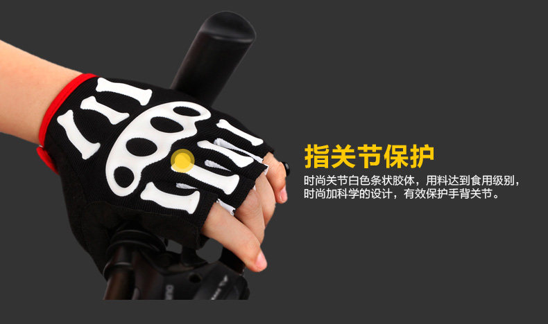 Gants pour vélo mixte SPAKCT - Ref 2244215 Image 9