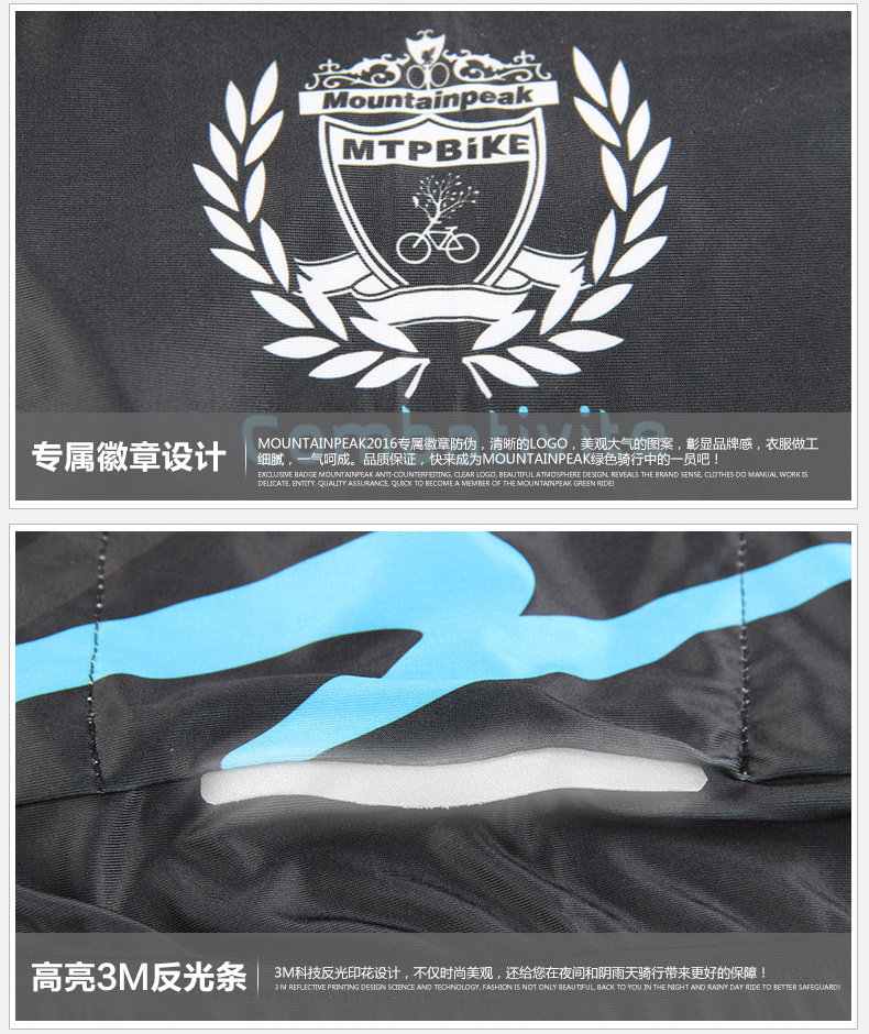 Tenue de cyclisme mixte MOUNTAINPEAK - Ref 2230093 Image 28