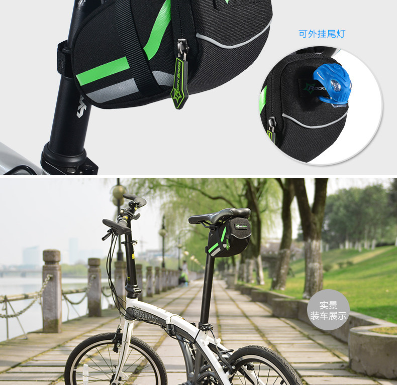 Sacoche pour vélo mixte ROCKBROS - Ref 2217860 Image 21