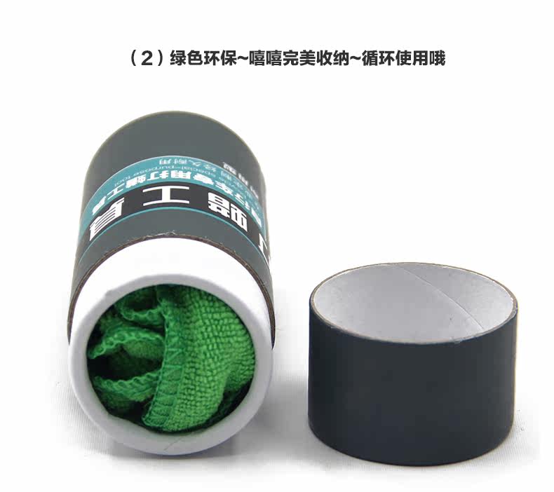 Outils pour vélo - Ref 2278230 Image 11