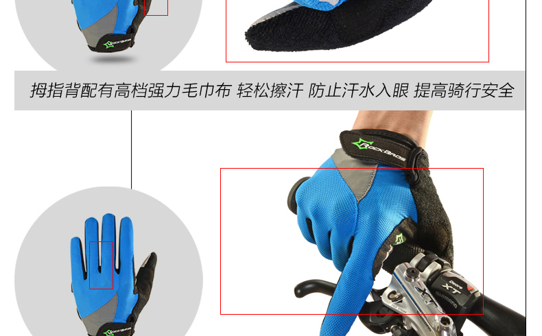 Gants de cyclisme mixte ROCKBROS - Ref 2244751 Image 35