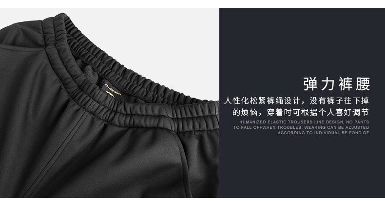 Tenue de cyclisme homme LAMBDA - Ref 2230103 Image 63