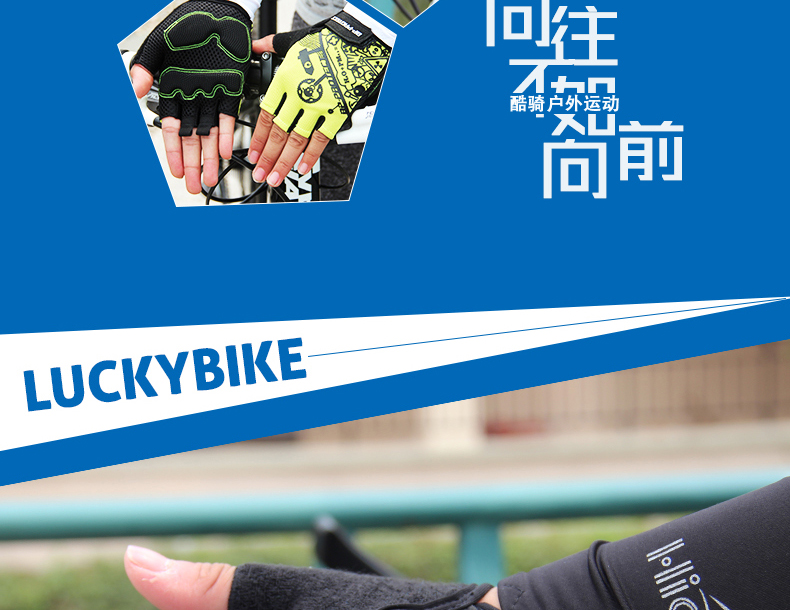 Gants de cyclisme mixte TOSUOD - Ref 2244586 Image 23