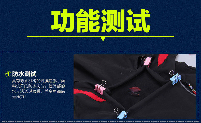 Tenue de cyclisme homme ACACIA - Ref 2216862 Image 18