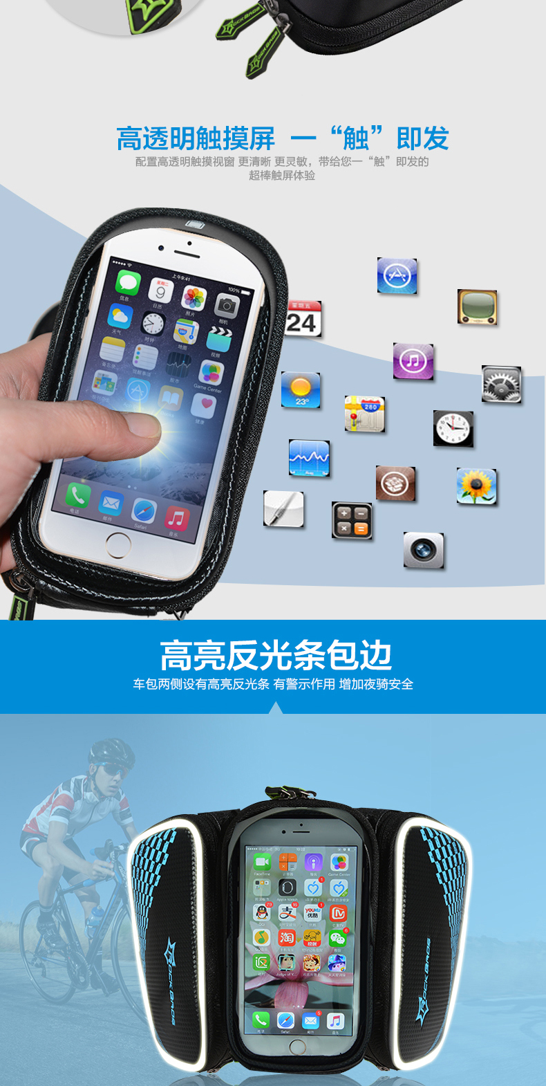 Sacoche pour vélo mixte ROCKBROS - Ref 2216271 Image 16