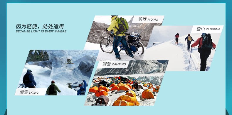 Vêtement cyclisme homme INBIKE - Ref 2217807 Image 66