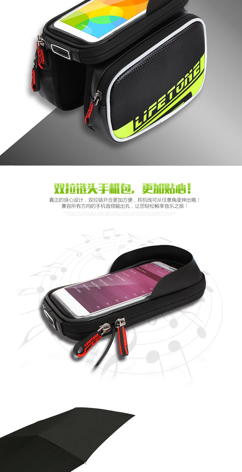 Sacoche pour vélo mixte TOSUOD - Ref 2213104 Image 13