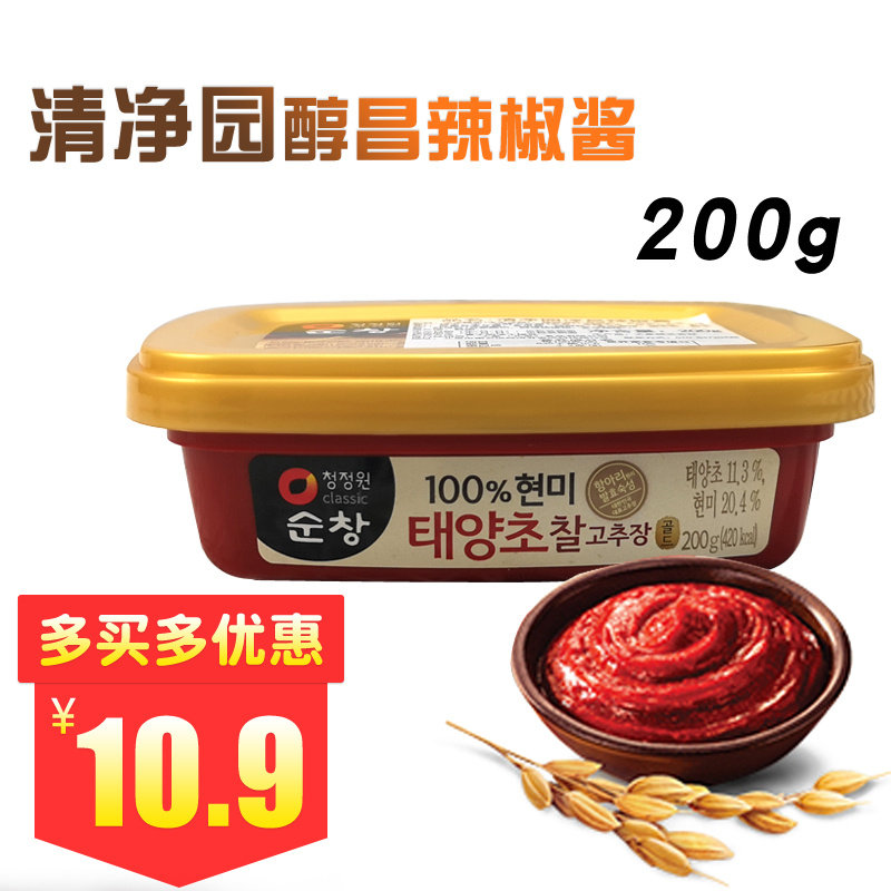 Imported bibimbap rice sauce Korean hot pot sweet hot sauce 200g