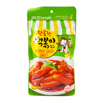Korean fried rice cake sauce Sempu sweet rice cake sauce Army hot pot sauce 150g Korean hot sauce March 22