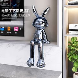 Light Luxury Electroplated Sitting Rabbit Figurine, High-End Niche Home Decoration, Living Room, Entrance Hall, Corridor Cartoon Sculpture