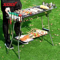 BBQ stove household charcoal Stainless Steel Grill outdoor carbon barbecue stove rack thickened field full set of utensils