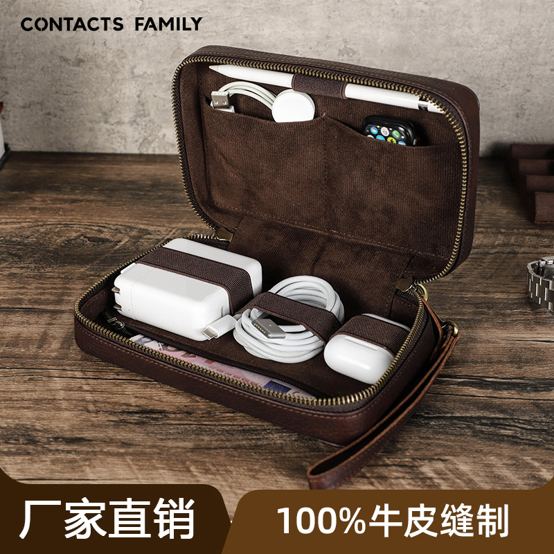 Genuine Leather Data Cable Capacitive Pen Multifunctional Storage Box Earphones Mobile Phone Accessories Charger Zipper Storage Bag
