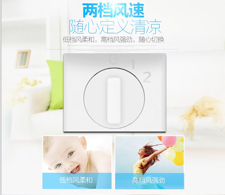 Ventilateur USB - Ref 407466 Image 9