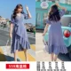 559 Hailan Grid
