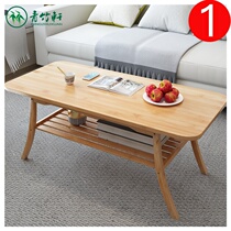 Coffee table simple Nordic small apartment solid wood tea table living room multifunctional combination bamboo wooden low table table home