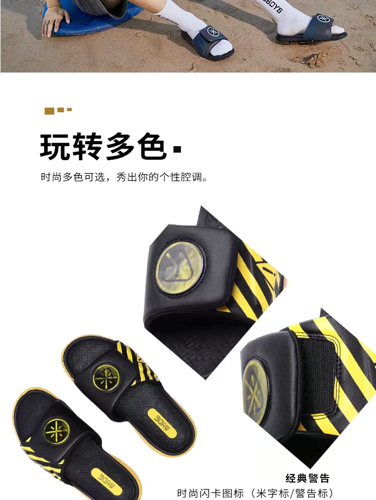 Dép nam Li Ning Giày nam 2019 mới xu hướng nhẹ dép mùa hè mát mẻ và thoải mái khi mang dép thể thao nam - Dép thể thao dép nam cao cấp
