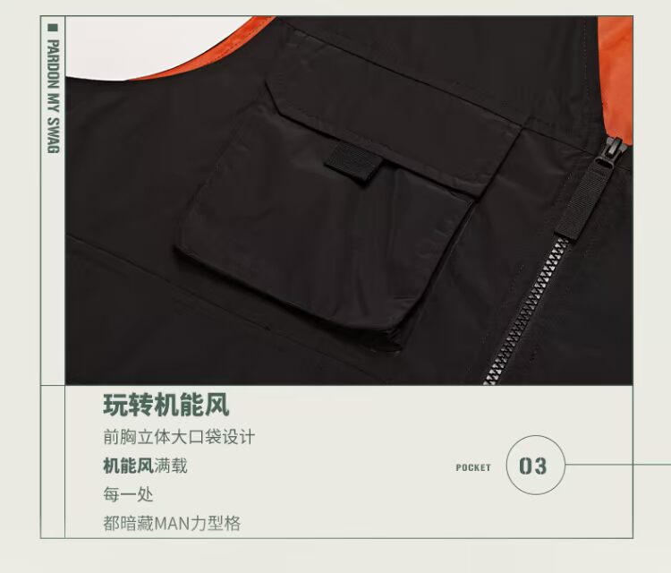 361 áo vest thể thao nam 2019 thu đông nhẹ ngắn xu hướng thời trang ngắn dụng cụ không tay vest cổ chữ V - Áo thể thao áo khoác nam sát nách