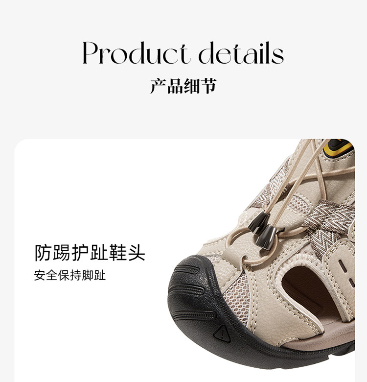 Сандалии camel/骆驼女鞋26夏季新款包头运动凉鞋户外涉水防滑运动沙滩鞋
